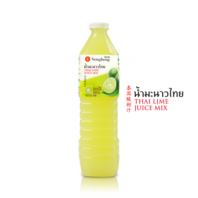 category-Thai Lime Juice Mix