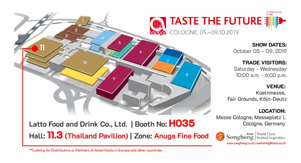 Anuga 2019 in Cologne, Germany – The World’s Leading Trade Fair for Food and Beverage Industry!