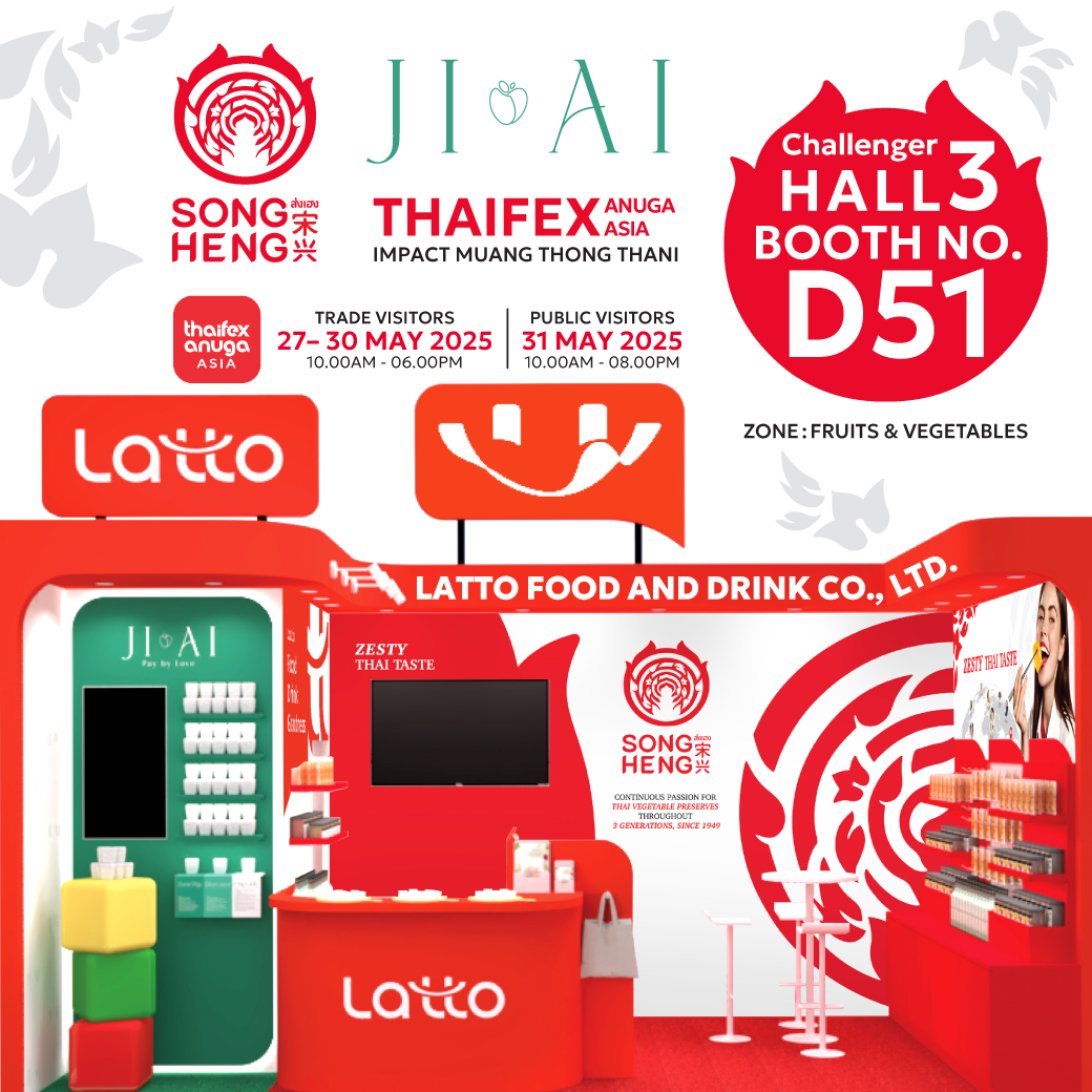 ThaiFex 2025 - BEYOND FOOD EXPERIENCE 27 – 31 MAY 2025 | Bangkok, Thailand