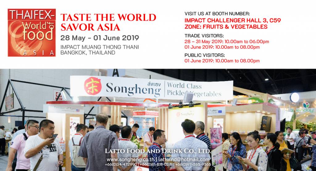 THAIFEX 2019 – World Food of Asia on 28 – 31 May 2019 at IMPACT Challenger Hall 3, C59
