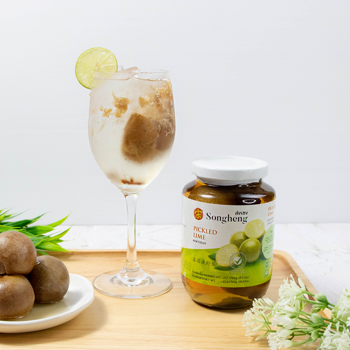 มะนาวดอง Pickled Lime