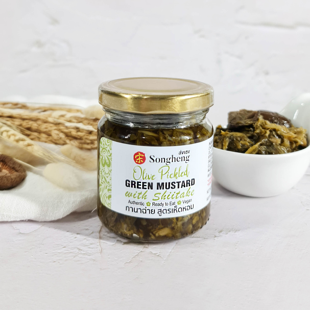 กานาฉ่าย สูตรเห็ดหอม (Olive Pickled Green Mustard with Mushroom)